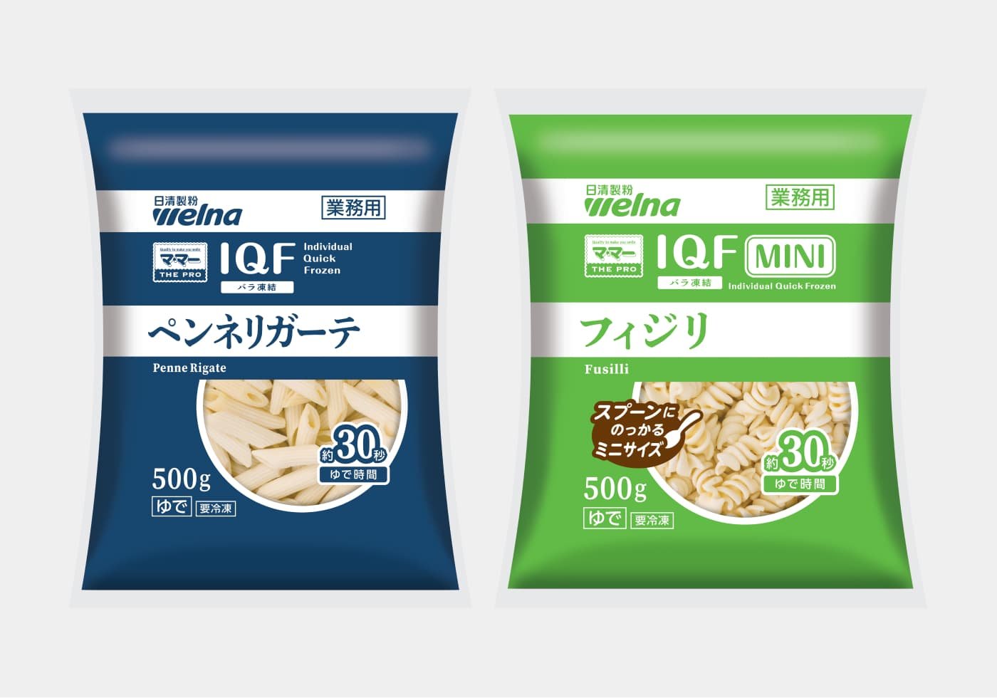 IQFバラ凍結パスタ